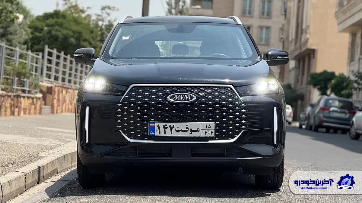 شاسی بلند جدید مدیران خودرو معرفی شد؛ MVM X5 با قیمت کمتر از 2 میلیارد