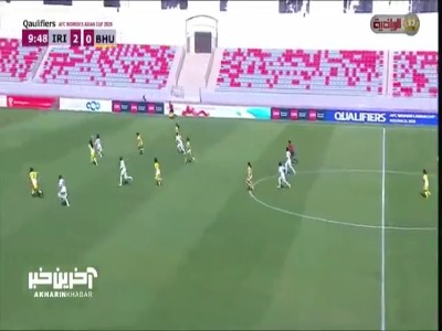 گل سوم تیم ملی فوتبال بانوان ایران به بوتان توسط فاطمه شبان در دقیقه 10