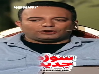 نفیسه روشن: کسانی که به من بدی کردن رو نمی بخشم