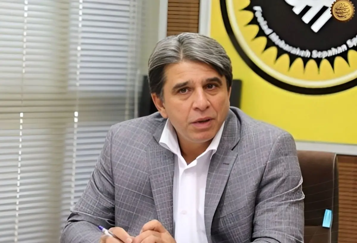 حواشی معارفه مدیرعامل جدید سپاهان در حضور نویدکیا و بازیکنان