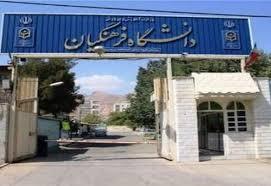 خوابگاه پسران دانشگاه فرهنگیان کهگیلویه و بویراحمد در آستانه افتتاح