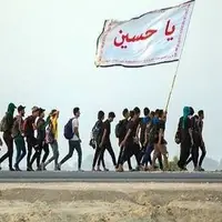 حرکت معنوی اربعین در گیلان کلید خورد؛ ثبت‌نام زائران در سامانه سماح
