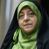 نامه رئیس پیشین سازمان حفاظت محیط زیست و معاون سابق ریاست جمهوری ایران به گوترش