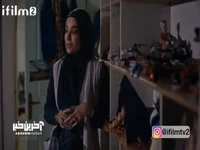 منم دلم می‌خواد مثل بقیه یه زندگی آروم داشته باشیم