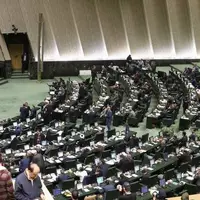 مجلس طرح «تشدید مجازات جاسوسی» را اصلاح کرد