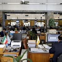 اجرای تمرین جهادی مدیریت مصرف برق ادارات