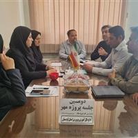 ۶۵ مرکز آموزشی و توانبخشی استثنایی در کردستان میزبان پروژه جامع مهر است
