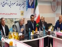 بغض مسعود شجاعی در مراسم معارفه