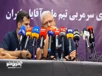 سرمربی تیم ملی بسکتبال: اصلا نمی‌توانستم تصور کنم که به ایران نیایم