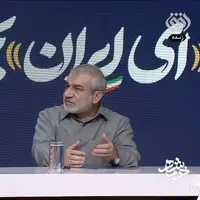 انتقاد کدخدایی از بی‌ عملی آژانس و شورای امنیت