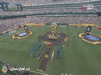 مراسم ابتدایی فینال جام جهانی باشگاه‌ها2025