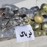 توقیف خودروی پژو با ۹۵ کیلوگرم تریاک در بیرجند