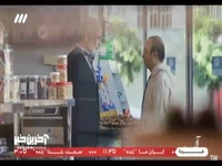 اومدم اینجا کار کنم