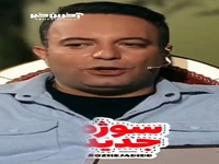 نفیسه روشن: کسانی که به من بدی کردن رو نمی بخشم