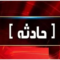 واژگونی پراید در محور ارومیه به سرو