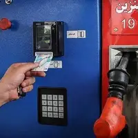 افزایش ظرفیت سوخت‌گیری در گلستان با اضافه‌شدن ۲۵ کارت سوخت جدید