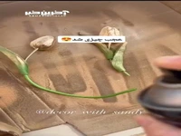 آموزش نحوه ساخت جادستمالی شیک