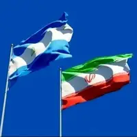 اعلام همبستگی قاطع پارلمان نیکاراگوئه با ایران و فلسطین