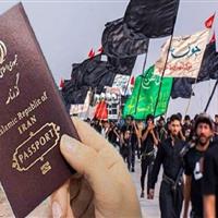 زائران اربعین اخذ گذرنامه را به روزهای پایانی موکول نکنند