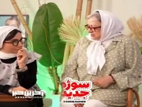 بحث کردن مریم امیرجلالی با سیما تیرانداز درباره رژیمش