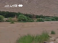 رودخانه رودبال در فارس آبگیری شد