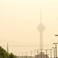 منشأ اصلی گردوغبار تهران مشخص شد