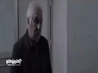 رونمایی از تریلر فیلم سینمایی «مرجان» در کمتر از یک هفته تا آغاز اکران