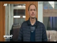 آدم خودت باش، فقط پیشم بمون