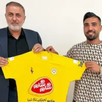 فرشید اسماعیلی به فجر شهید سپاسی پیوست