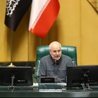 گزارش قالیباف از جلسه غیرعلنی مجلس درخصوص مشکلات حوزه اقتصاد