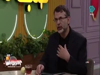 نسبت به اطرافیانتان مسئولیت پذیر باشید