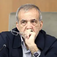 پزشکیان: اگر کسی با ما مخالف بود، لزوما به معنای آن نیست که دشمن ماست