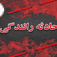 ۵ مصدوم بر اثر تصادف در محمد شهر