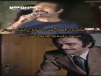 ردپای فریدون فرخزاد در استایل سعیدِ تاسیان بحث‌برانگیز شد!