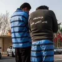 انهدام باند سرقت از سالمندان و اتباع خارجی با لباس پلیس 