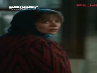 الهام اخوان در سریال «از یاد رفته»