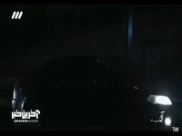 حاضری بدون بچه با من زندگی کنی؟
