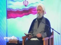 چشم خودت را کنترل و مدیریت کن