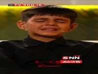 روایت سوزناک پسر از شنیدن خبر شهادت پدر