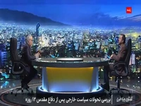 غریب آبادی: در طول جنگ، هماهنگی وزارت خارجه و بخش نظامی کشور در حد اعلی بود