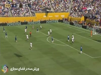 شوت پالمر در دقیقه ۸ با اختلاف کم و بسیار خطرناک از کنار دروازه به بیرون رفت