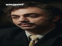 دفعه بعد می‌برمت جایی که باید ببرمت!