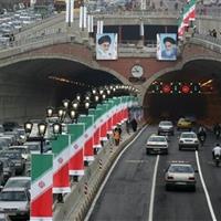 هر دو مسیر تونل توحید امشب مسدود است