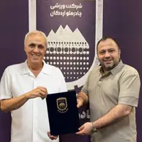 حمید علیدوستی رسما در چادرملو پست گرفت