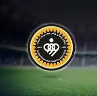 تمرین شاد بازیکنان سپاهان