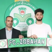 مهاجم سابق پرسپولیس در ذوب آهن