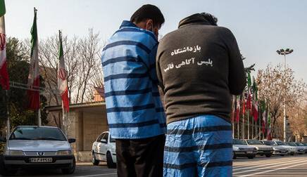 انهدام باند سرقت از سالمندان و اتباع خارجی با لباس پلیس