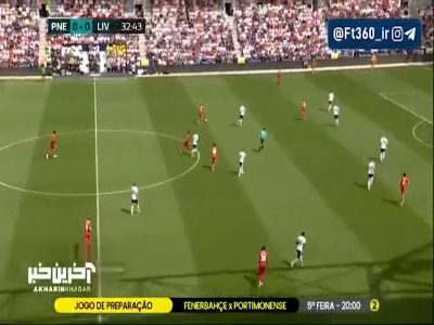 گل اول لیورپول به پرستون توسط بردلی در دقیقه 33