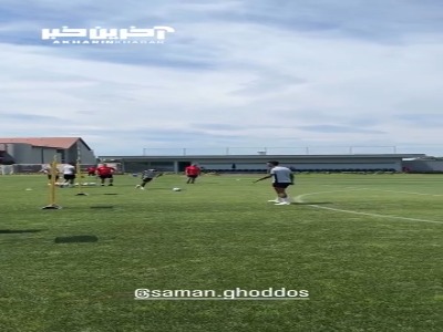ضربه آزاد تماشایی سامان قدوس در تمرین اتحاد کلباء