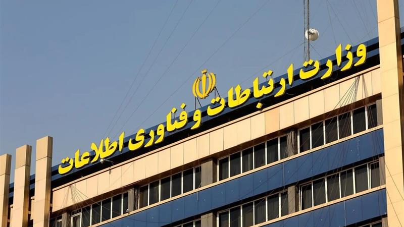 حمایت اضطراری از کسبوکارهای دیجیتال وارد فاز اجرایی شد